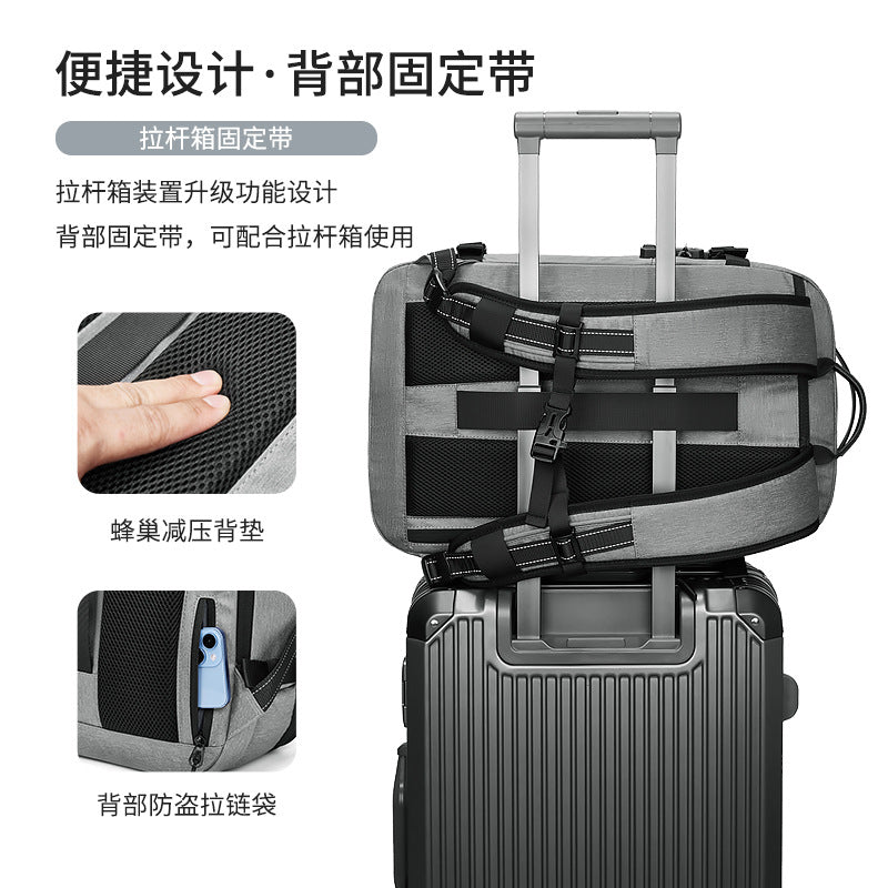 Vacuum Compression Backpack Men's Backpack Large Capacity Business Travel Computer Bag Multifunctional Travel Bag Compression Bag