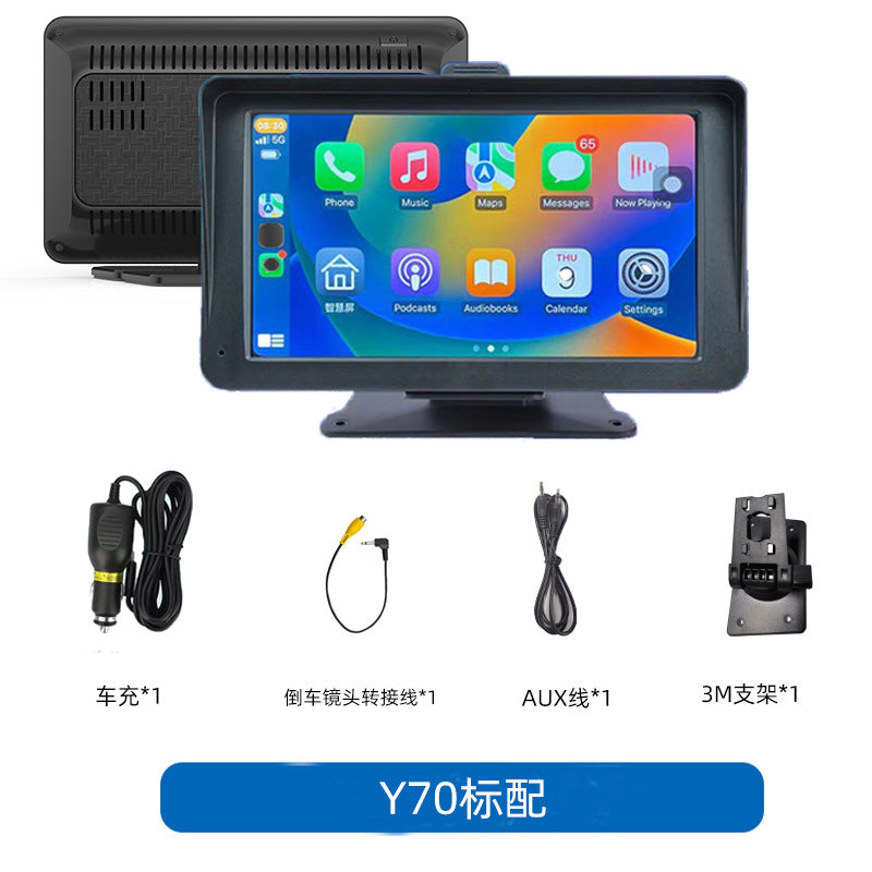 10.26 inch carplay recorder car smart screen MP5 navigator mobile phone screen projection driving recorder