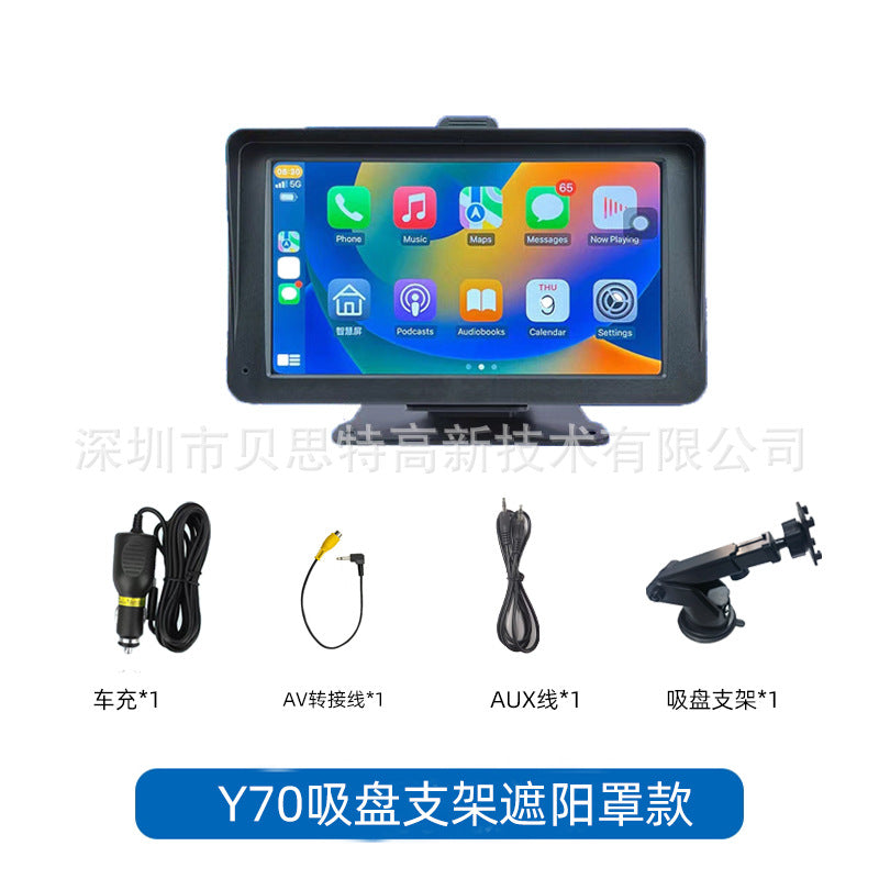 10.26 inch carplay recorder car smart screen MP5 navigator mobile phone screen projection driving recorder