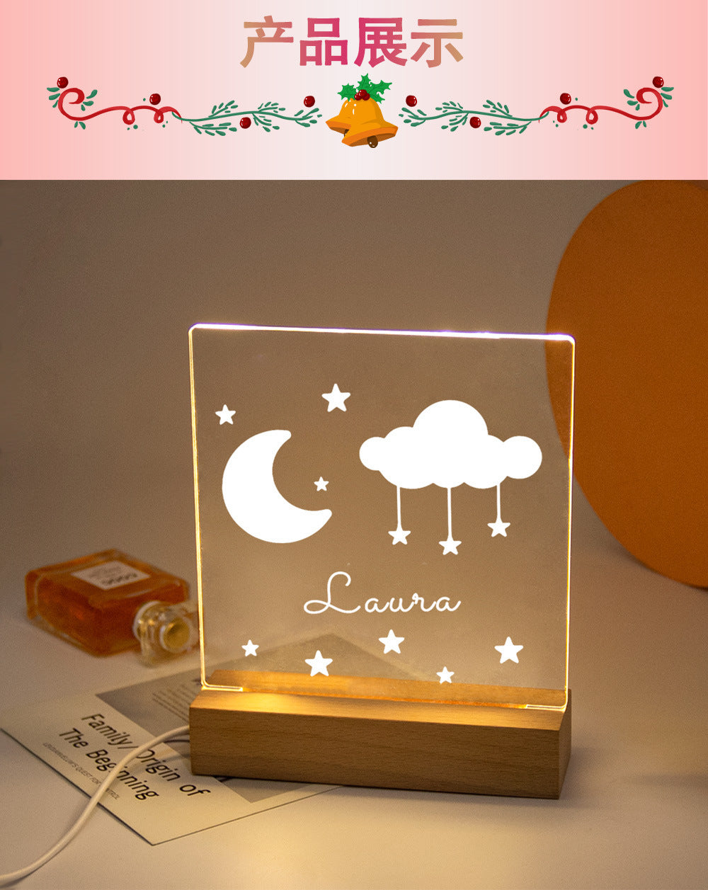Cross-border e-commerce new and exotic products 3d night light Christmas gift for children's creative cartoon holiday