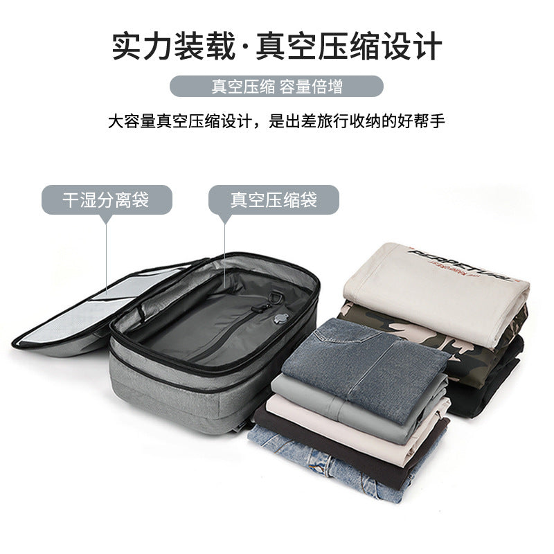 Vacuum Compression Backpack Men's Backpack Large Capacity Business Travel Computer Bag Multifunctional Travel Bag Compression Bag