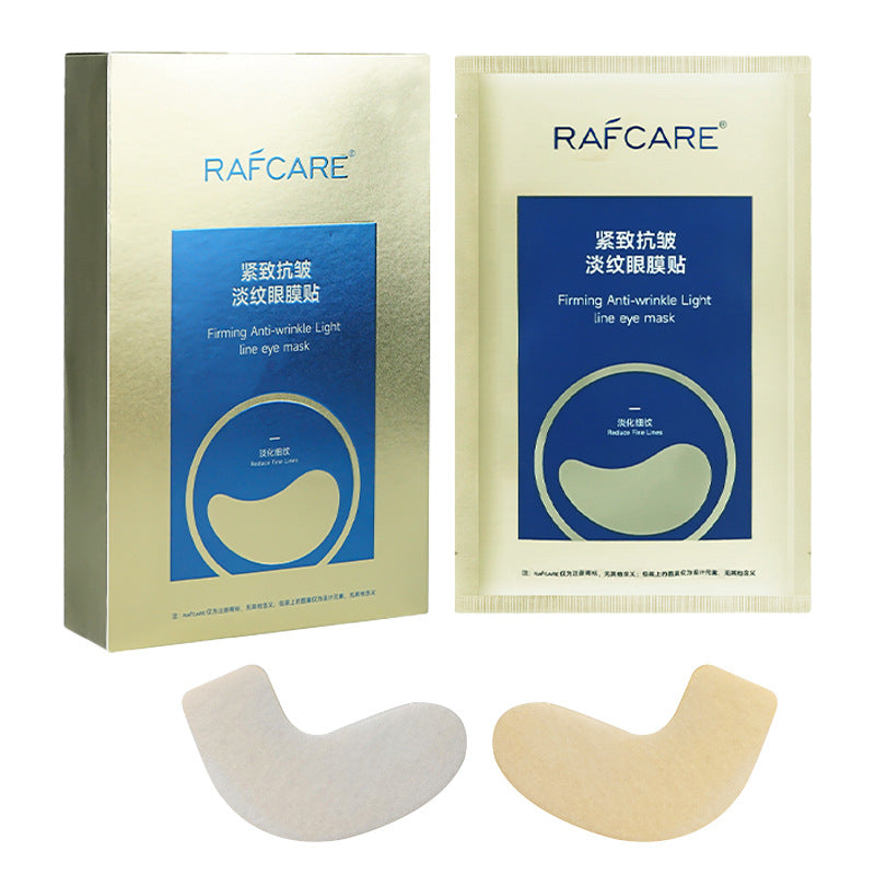 Spot firming anti-wrinkle light line eye mask moisturizing lighten the fine lines around the eyes lifting and firming eye mask