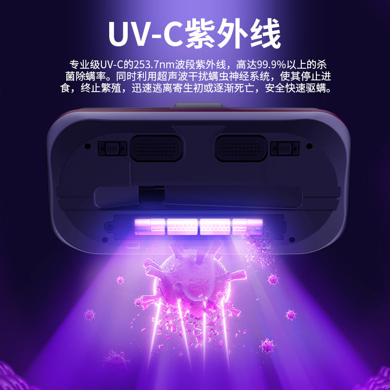 Cross-border bed wireless mite remover charging household ultraviolet sterilization dehumidification vacuum cleaner deep tapping mite remover