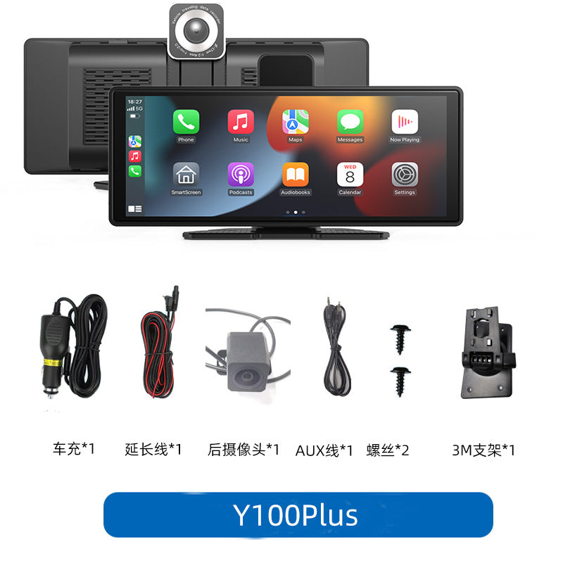 10.26 inch carplay recorder car smart screen MP5 navigator mobile phone screen projection driving recorder