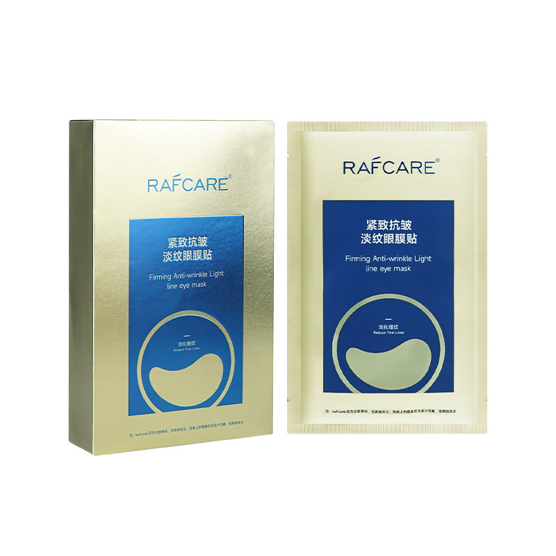 Spot firming anti-wrinkle light line eye mask moisturizing lighten the fine lines around the eyes lifting and firming eye mask