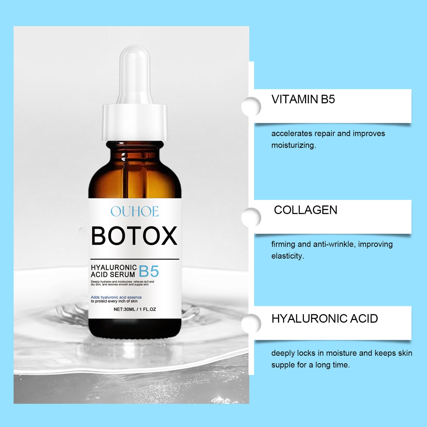 OUHOE b5 hyaluronic acid essence facial skin hydrating moisturizing skin essence