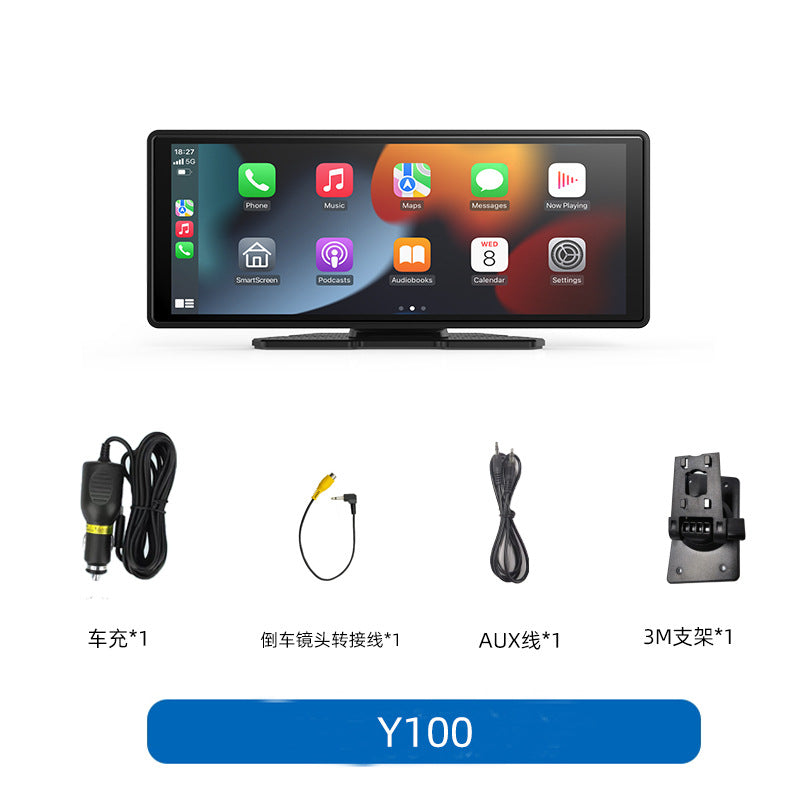 10.26 inch carplay recorder car smart screen MP5 navigator mobile phone screen projection driving recorder