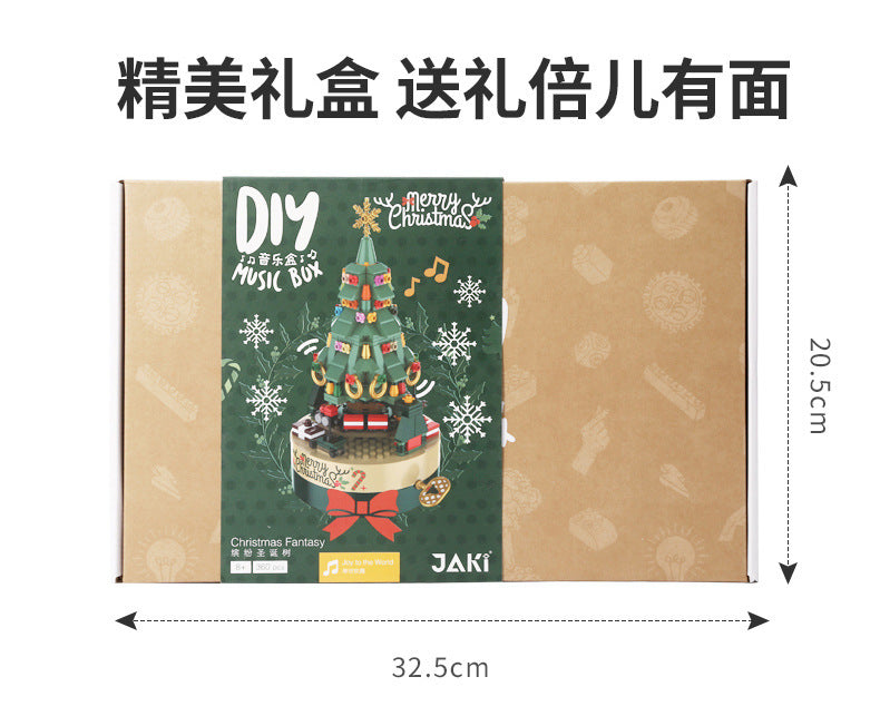 Jiaqi 1302 compatible with Lego colorful Christmas tree rotating music box Christmas building blocks Christmas gift toys